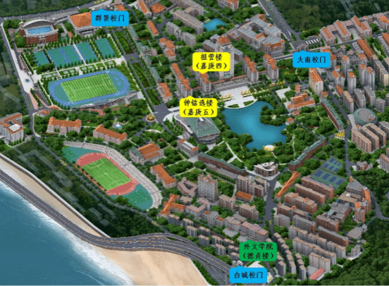 厦门大学2026年本科生外语类保送生招生考试公告 厦门大学2026年本科生外语类保送生招生考试公告
